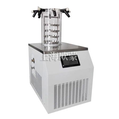 試驗室真空冷凍枯燥機--80℃冷凍枯燥機